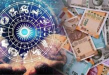 3 ਦਿਨਾਂ ਲਈ 6 ਰਾਸ਼ੀਆਂ ’ਤੇ ਚੰਦਰਮਾ ਦੀ ਕਿਰਪਾ, ਬਣ ਰਹੇ ਰਾਜਯੋਗ