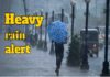 ਪੰਜਾਬ ਸਮੇਤ ਕਈ ਰਾਜਾਂ ਵਿੱਚ ਮੀਂਹ ਤੇ ਤੂਫ਼ਾਨ ਦਾ ਅਲਰਟ