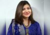 22 ਹਜ਼ਾਰ ਗੀਤਾਂ ਦੀ ਮਾਲਕਾ Alka Yagnik ਕਿਉਂ ਹੋਈ ਸਿੰਗਿੰਗ ਤੋਂ ਦੂਰ? ਜਾਣੋ ਵਜ੍ਹਾ