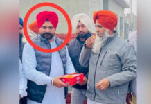 18 ਕਿਲੋ ਹੈਰੋਇਨ ਮਾਮਲੇ ‘ਚ ਪਿੰਡ ਦਾ ਮੌਜੂਦਾ ਸਰਪੰਚ ਗ੍ਰਿਫ਼ਤਾਰ