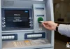 ATM ਕਾਰਡ ਭੁੱਲ ਗਏ? ਹੁਣ ਵੀ ਆਸਾਨੀ ਨਾਲ ਕਢ ਸਕਦੇ ਹੋ ਪੈਸੇ