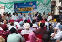 ਕੋਟਕਪੂਰਾ ਵਿਖੇ ਵਪਾਰੀਆਂ ਨਾਲ ਮੀਟਿੰਗ