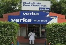 ਫ਼ੌਜ ਨੂੰ ਘਟੀਆ ਦੁੱਧ ਸਪਲਾਈ ਮਾਮਲਾ: ਵੇਰਕਾ ਲੁਧਿਆਣਾ ਪਲਾਂਟ ਦਾ GM ਮੁਅੱਤਲ