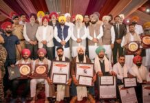 ਜ਼ਿਲ੍ਹੇ ਦੇ 2 ਅਗਾਂਹਵਧੂ ਕਿਸਾਨ ਰਾਜ ਪੱਧਰੀ ਪੁਰਸਕਾਰ ਨਾਲ ਸਨਮਾਨਿਤ