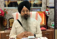 ਇਰਾਨ-ਇਜ਼ਰਾਈਲ ਤਣਾਅ ਦਾ ਅਸਰ ਦਰਬਾਰ ਸਾਹਿਬ ਦੇ ਸਰੋਪਿਆਂ ‘ਤੇ