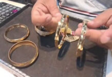 ਹਥਿਆਰਾਂ ਦੀ ਦੌੜ ਲਈ ਸੋਨਾ ਵੇਚਣ ਦੀ ਤਿਆਰੀ ‘ਚ ਪੋਲੈਂਡ, ਜਾਣੋ ਉੱਥੇ 24 ਕੈਰੇਟ ਸੋਨੇ ਦਾ ਭਾਅ ਅਤੇ ਭਾਰਤ ਨਾਲ ਤੁਲਨਾ