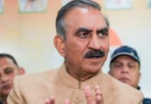 ਹਿਮਾਚਲ ਸਰਕਾਰ ਦਾ ਨਵਾਂ ਡਰੈੱਸ ਕੋਡ: ਸਰਕਾਰੀ ਮੁਲਾਜ਼ਮਾਂ ਲਈ ਜੀਨਸ-ਟੀਸ਼ਰਟ ‘ਤੇ ਪਾਬੰਦੀ