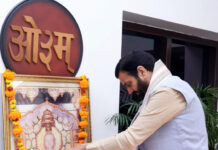 ਮੁੱਖ ਮੰਤਰੀ Nayab Singh Saini ਵੱਲੋਂ Bhagwan Mahavir ਜਯੰਤੀ ਮੌਕੇ ਨਮਨ, ਅਹਿੰਸਾ ਤੇ ਸੱਚ ਦੇ ਰਾਹ ‘ਤੇ ਤੁਰਨ ਦੀ ਅਪੀਲ