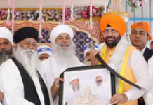 ਪੰਚਕੂਲਾ ਦੇ ਸਿਵਲ ਹਸਪਤਾਲ ਵਿੱਚ ਬਣੇਗੀ ਦੂਜੀ HIV ਵਾਇਰਲ ਲੋਡ ਟੈਸਟਿੰਗ ਲੈਬ