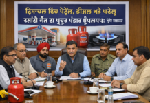 ਹਿਮਾਚਲ ਵਿੱਚ ਪੈਟਰੋਲ, ਡੀਜ਼ਲ ਅਤੇ ਘਰੇਲੂ ਰਸੋਈ ਗੈਸ ਦਾ ਪ੍ਰਚੁਰ ਭੰਡਾਰ ਉਪਲਬਧ: ਮੁੱਖ ਸਕੱਤਰ