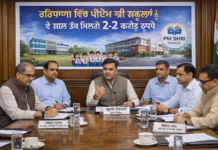 ਹਰਿਆਣਾ ਵਿੱਚ ਪੀਐਮ ਸ਼੍ਰੀ ਸਕੂਲਾਂ ਨੂੰ ਦੋ ਸਾਲ ਤੱਕ ਮਿਲਣਗੇ 2-2 ਕਰੋੜ ਰੁਪਏ