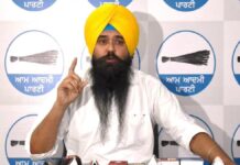 PU ਵਿੱਚ ਲਾਠੀਚਾਰਜ ਦੀ MP ਮਲਵਿੰਦਰ ਕੰਗ ਵੱਲੋਂ ਨਿੰਦਾ