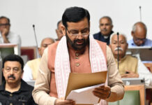 ਹਰਿਆਣਾ ਵਿਧਾਨ ਸਭਾ ਵਿੱਚ ਦਿਵੰਗਤਾਂ ਨੂੰ ਸ਼ਰਧਾਂਜਲੀ, ਦੋ ਮਿੰਟ ਦਾ ਮੌਨ ਰੱਖਿਆ