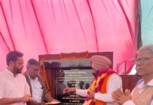 ਸ੍ਰੀ ਚਮਕੌਰ ਸਾਹਿਬ ਵਾਸੀਆਂ ਨੂੰ ਮਿਲੇਗੀ ਸ਼ੁੱਧ ਪੀਣਯੋਗ ਪਾਣੀ