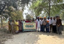 ਵਿਗਿਆਨ ਕੇਂਦਰ ਫਰੀਦਕੋਟ ਨੇ ਮਧੂ-ਮੱਖੀ ਪਾਲਣ ਦਾ ਸਿਖਲਾਈ ਕੋਰਸ