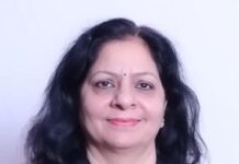 ਕੌਮੀ ਲੋਕ ਅਦਾਲਤ 14 ਮਾਰਚ ਨੂੰ