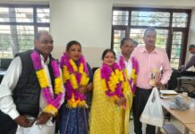 ਚੇਅਰਪਰਸਨ ਅਤੇ ਉਪ ਚੇਅਰਪਰਸਨ ਦੀ ਚੋਣ ਪ੍ਰਕਿਰਿਆ