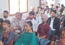 ਪੀਯੂ ਰੀਜਨਲ ਸੈਂਟਰ ਮੁਕਤਸਰ ‘ਚ ਮਹਿਲਾ ਦਿਵਸ ਸਮਾਗਮ