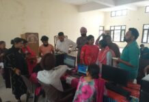 ਮੁੱਖ ਮੰਤਰੀ ਸਿਹਤ ਬੀਮਾ ਯੋਜਨਾ ਤਹਿਤ ਨੂਰਪੁਰ ਬੇਦੀ ਕਮਿਊਨਿਟੀ ਸੈਂਟਰ ਵਿੱਚ ਕੈਂਪ