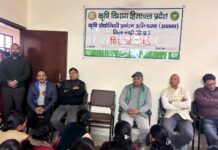 ਪ੍ਰਾਕ੍ਰਿਤਿਕ ਖੇਤੀ ਵਿਸ਼ੇ ’ਤੇ ਕਿਸਾਨ ਗੋਸ਼ਟੀ ਤੇ ਪ੍ਰਸ਼ਿਕਸ਼ਣ ਕਾਰਜਕ੍ਰਮ ਆਯੋਜਿਤ