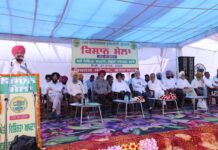 ਗੁਰਦਾਸਪੁਰ ਦੇ ਕਿਸਾਨ ਮੇਲੇ ਵਿੱਚ ਕਿਸਾਨਾਂ ਦਾ ਭਾਰੀ ਇਕੱਠ