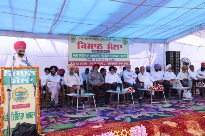 WhatsApp Image 2026-03-27 at 3.23.10 PM (1)