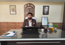 ਸਪੋਰਟਸ ਵਿੰਗ ਸਕਾਲਰਸ਼ਿਪ ਸਕੀਮ 2026-27 ਤਹਿਤ ਟਰਾਇਲ