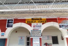 ਰਾਧਾ ਸੁਆਮੀ ਸਤਿਸੰਗ ਲਈ ਵਿਸ਼ੇਸ਼ ਰੇਲਗੱਡੀਆਂ ਚਲਾਈਆਂ ਜਾਣਗੀਆਂ