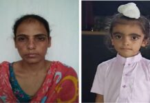 ਅਦਾਲਤ ਨੇ ਮਾਂ ਨੂੰ ਸੁਣਾਈ ਉਮਰ ਕੈਦ ਦੀ ਸਜ਼ਾ