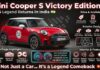 Mini Cooper S Victory Edition ਭਾਰਤ ਵਿੱਚ ਲਾਂਚ, ਕੀਮਤ ₹57.50 ਲੱਖ