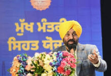 ਮੁੱਖ ਮੰਤਰੀ ਸਿਹਤ ਬੀਮਾ ਯੋਜਨਾ ਤਹਿਤ 10 ਲੱਖ ਰੁਪਏ ਤੱਕ ਮੁਫ਼ਤ ਇਲਾਜ