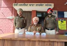 ਸਰਪੰਚ ਹਮਲਾ ਮਾਮਲਾ: ਪੁਲਿਸ ਮੁਕਾਬਲੇ ‘ਚ ਮੁੱਖ ਮੁਲਜ਼ਮ ਕਾਬੂ