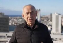 ਈਰਾਨ ‘ਤੇ ਵੱਡੇ ਹਮਲੇ ਦੀ ਤਿਆਰੀ: ਨੇਤਨਯਾਹੂ ਨੇ ਟਰੰਪ ਦੇ ਅਲਟੀਮੇਟਮ ਦਾ ਕੀਤਾ ਸਮਰਥਨ, ਕਿਹਾ—ਅਮਰੀਕਾ ਨਾਲ ਮਿਲ ਕੇ ਕਰਾਂਗੇ ਕਾਰਵਾਈ