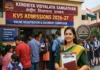 KVS Admission 2026-27: ਕੇਂਦਰੀ ਵਿਦਿਆਲਿਆ ਦਾਖ਼ਲੇ ਲਈ ਨੋਟੀਫਿਕੇਸ਼ਨ ਜਲਦ ਜਾਰੀ, ਵੈੱਬਸਾਈਟ ‘ਤੇ ਆਈ ਵੱਡੀ ਅਪਡੇਟ