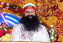 ਛਤਰਪਤੀ ਕ*ਤਲ ਕੇਸ ਵਿੱਚ ਡੇਰਾ ਮੁਖੀ ਰਾਮ ਰਹੀਮ ਨੂੰ ਵੱਡੀ ਰਾਹਤ