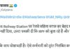 ਜਲੰਧਰ ਕੈਂਟ ਸਟੇਸ਼ਨ ‘ਤੇ ਟਿਕਟ ਕਲਰਕ ਤੇ ਯਾਤਰੀ ਵਿਚਾਲੇ ਤਕਰਾਰ