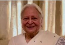 ਕਾਂਗਰਸ ਦੀ ਸੀਨੀਅਰ ਨੇਤਾ Mohsina Kidwai ਦਾ ਦੇ*ਹਾਂਤ