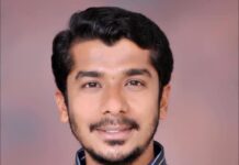 NCHM JEE 2026 ਲਈ ਸਿਟੀ ਸਲਿੱਪ ਜਾਰੀ, ਇੱਥੋਂ ਕਰੋ ਡਾਊਨਲੋਡ