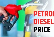 ਪੈਟਰੋਲ-ਡੀਜ਼ਲ ਦੀਆਂ ਨਵੀਆਂ ਕੀਮਤਾਂ ਜਾਰੀ, ਵੱਖ-ਵੱਖ ਸ਼ਹਿਰਾਂ ਵਿੱਚ ਰੇਟ ਅਪਡੇਟ