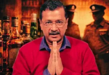 ਦਿੱਲੀ ਸ਼*ਰਾਬ ਮਾਮਲਾ: ਅੱਜ ਕੇਜਰੀਵਾਲ ਦੀ ਪਟੀਸ਼ਨ ‘ਤੇ ਹਾਈਕੋਰਟ ਸੁਣਵਾਈ