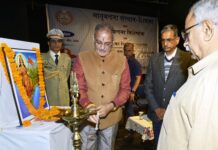 ਰਾਜਪਾਲ ਵੱਲੋਂ ‘ਮਾਤ੍ਰਿਵੰਦਨਾ’ ਪੱਤਰਿਕਾ ਦਾ ਵਿਸ਼ੇਸ਼ ਅੰਕ ਤੇ ਕੈਲੰਡਰ ਜਾਰੀ, ਨਸ਼ੇ ਖ਼ਿਲਾਫ਼ ਇਕਜੁੱਟ ਹੋਣ ਦੀ ਅਪੀਲ