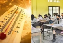 ਵੱਧਦੀ ਗਰਮੀ ਕਾਰਨ ਸਕੂਲਾਂ ਦੇ ਸਮੇਂ ਬਦਲਣ ਦੀ ਮੰਗ ਤੇਜ਼