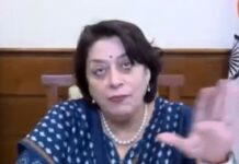 ਹਰਿਆਣਾ ਵਿੱਚ ਰਾਜਸਵ ਸ਼ਿਕਾਇਤਾਂ ਦਾ 48 ਘੰਟਿਆਂ ਵਿੱਚ ਹੋਵੇਗਾ ਨਿਪਟਾਰਾ, ਨਾਗਰਿਕ ਹੈਲਪਡੈਸਕ ਲਾਂਚ: ਡਾ. ਸੁਮਿਤਾ ਮਿਸ਼ਰਾ