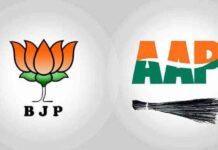 ਆਪ’ ਨੂੰ ਝਟਕਾ? 3 ਰਾਜ ਸਭਾ ਮੈਂਬਰਾਂ ਦੇ ਭਾਜਪਾ ‘ਚ ਜਾਣ ਦੀ ਚਰਚਾ