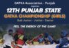 ਲੜਕੀਆਂ ਦੀ 12ਵੀਂ ਰਾਜ ਗੱਤਕਾ ਚੈਂਪੀਅਨਸ਼ਿਪ 1 ਤੋਂ 3 ਮਈ ਤੱਕ ਹੋਵੇਗੀ ਕੋਟਕਪੂਰਾ ‘ਚ : ਗਰੇਵਾਲ