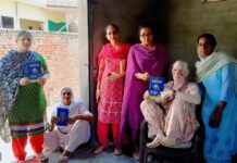 ਮੁੱਖ ਮੰਤਰੀ ਸਿਹਤ ਯੋਜਨਾ ਕਾਰਡ ਬਣਵਾਉਣ ਦਾ ਸਿਲਸਿਲਾ ਜਾਰੀ