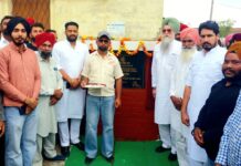 143 ਲੱਖ ਰੁਪਏ ਦੀ ਲਾਗਤ ਨਾਲ ਅਰਬਨ ਪ੍ਰਾਇਮਰੀ ਹੈਲਥ ਸੈਂਟਰ ਦਾ ਨੀਂਹ