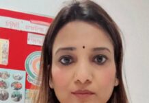 ਪ੍ਰਧਾਨ ਮੰਤਰੀ ਇੰਟਰਨਸ਼ਿਪ ਸਕੀਮ ਦੇ ਤੀਜੇ ਪੜਾਅ ਤਹਿਤ ਇੰਟਰਨਸ਼ਿਪ ਅਪਲਾਈ