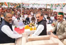 ਸ਼ਿਮਲਾ ਜ਼ਿਲ੍ਹੇ ਦੀ ਧਰੇਚ ਬਣੀ ਪ੍ਰਦੇਸ਼ ਦੀ ਪਹਿਲੀ ਗ੍ਰੀਨ ਪੰਚਾਇਤ ਮੁੱਖ ਮੰਤਰੀ ਨੇ 500 ਕਿਲੋਵਾਟ ਸੌਰ ਊਰਜਾ ਸੰਯੰਤਰ ਦਾ ਕੀਤਾ ਸ਼ੁਭਾਰੰਭ