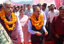 ਮੁੱਖ ਮੰਤਰੀ ਨੇ ਜਵਾਲਾਮੁਖੀ ਵਿੱਚ ਬਿਜਲੀ ਮੰਡਲ ਅਤੇ ਉਪਮੰਡਲ ਦਫ਼ਤਰ ਭਵਨ ਦੇ ਨਿਰਮਾਣ ਕਾਰਜ ਦਾ ਸ਼ਿਲਾਨਿਆਸ ਕੀਤਾ